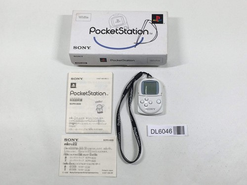 Pocket station console - station, bianca