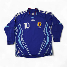 Maglia JFA 2006 Japan Home