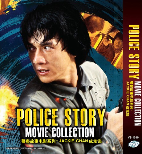 Dvd hong kong - dvd, *jackie