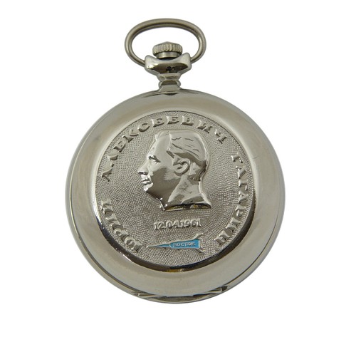 Orologio tasca russo - da,