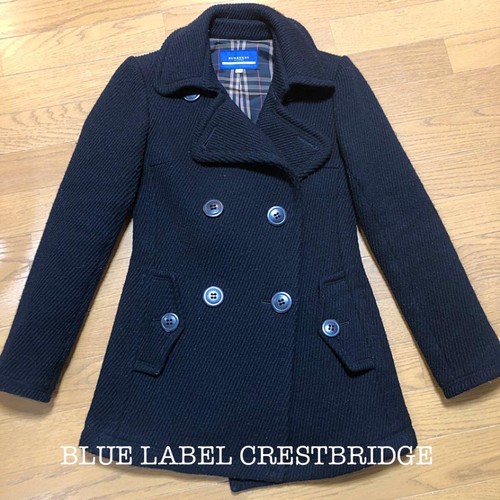 Cappotto burberry pavone - burberry,