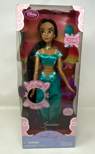 Disney store aladdin - disney,