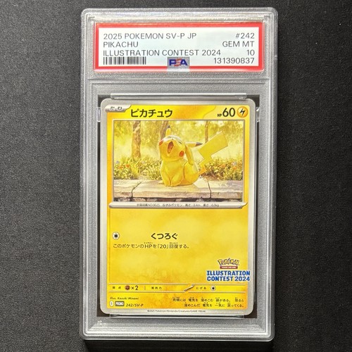 Psa pikachu 242 p - psa, 10