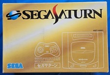 Sega Saturn console Ntsc J Jap