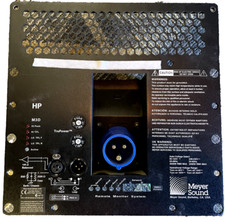 Meyer Sound Milo Backplate