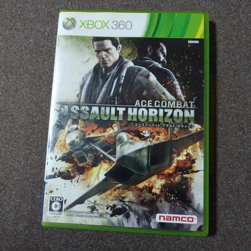 Ace combat assault horizon - ace,