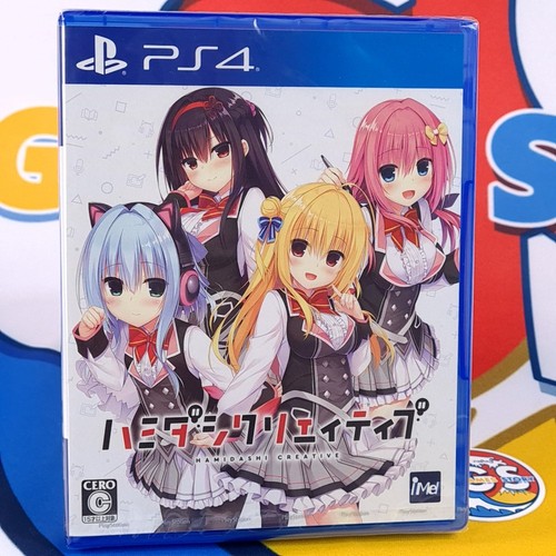 Hamidashi creative ps4 - hamidashi,