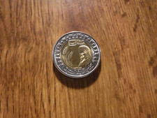 EGITTO 1 STERLINA AGRICOLTURA