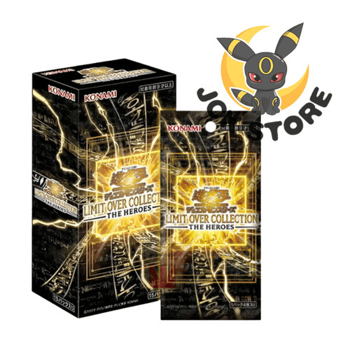 Limit over the - yu-gi-ho,