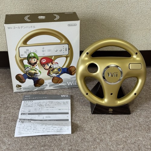 Club nintendo wii mario - mario, kart
