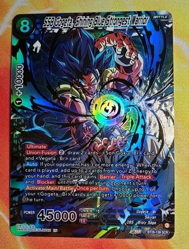 Dbs masters ssb gogeta - dbs,