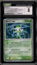Pokemon Celebi ex 5.000 EXP