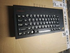 Zx Spectrum Plus Retro