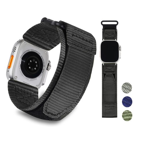 Cinturino orologio sportivo