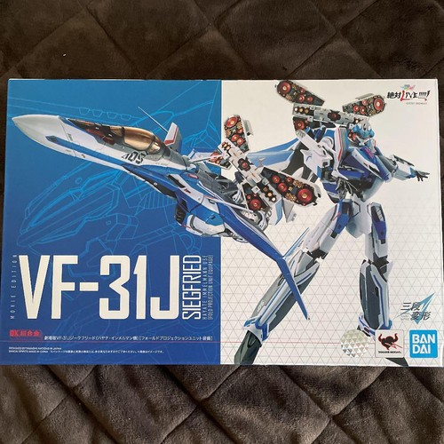 Modellino chogokin movie - modellino, dx
