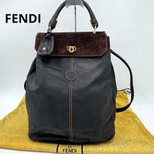 Zaino Fendi Tote Bag 2 Vie