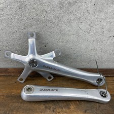 Set pedivelle Shimano Dura Ace