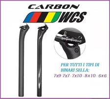 REGGISELLA FIBRA DI CARBONIO
