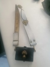 GIBERNE GARDE RÉPUBLICAINE