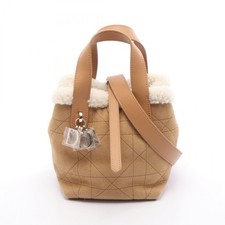 Dior DiorAlps Toujours