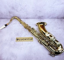 Sassofono Tenore Yamaha YTS-32