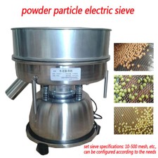 110V/220V YCHH0301 vibrating