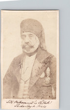 Tunisie, Sadok Bey (Mohammed