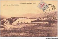 CAR-ABQP2-0106-MAROCCO -