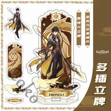 Genshin Impact Zhongli