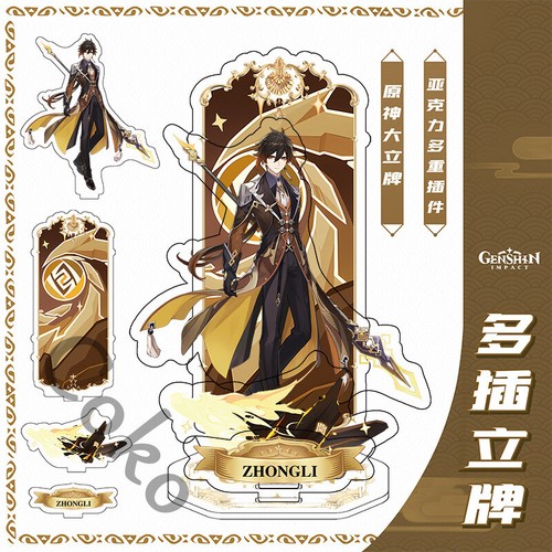 Genshin impact zhongli - genshin,