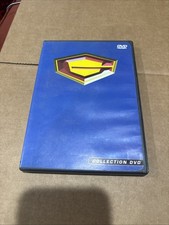 Gatchaman Collection DVD