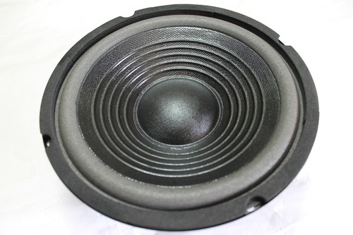 Woofer subwoofer mhb - 8, mhb8