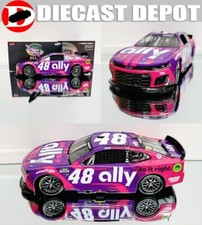 ALEX BOWMAN 2022 ALLEATO