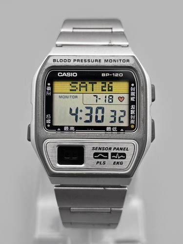 Orologio digitale vintage - orologio,