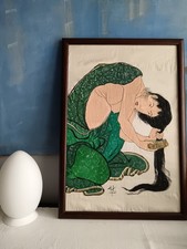 Arte Giapponese, pannello