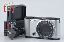 Casio HIGH SPEED EXILIM