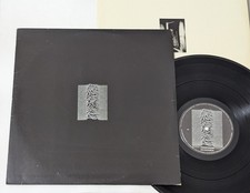 Joy Division – Unknown