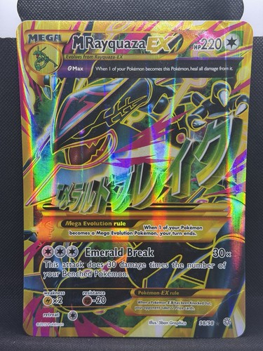 Rayquaza shiny full - shiny,