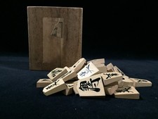 D1580 Giapponese Vintage IN