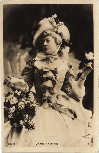 Jane hading theatre - pc, star