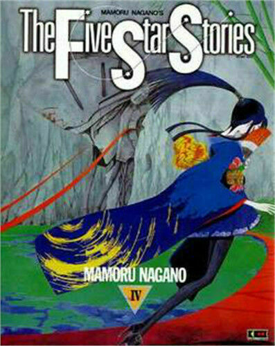 Fumetto the five star stories - the,