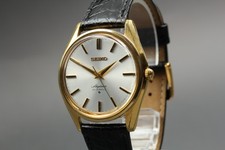 Orologio da uomo vintage 1967