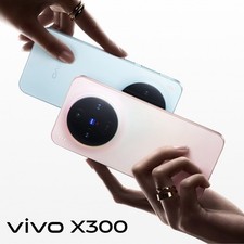 Smartphone originale vivo X300
