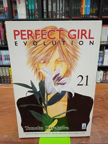 Perfect girl evolution - perfect, 21