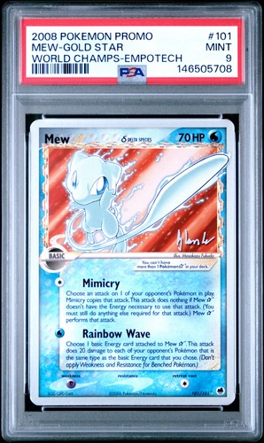 2008 pokemon world - pokemon,