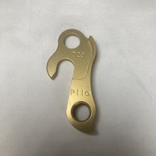 Gold Pilo D29 Derailleur