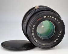 RICONDIZIONATO! 1986 URSS MC