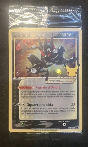 Greninja gold star - gold, promo