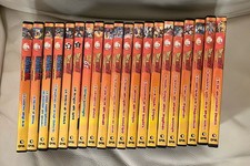 Dragon Ball Dvd Movies 20 Film