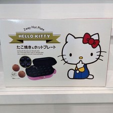 Hello Kitty Piastra Elettrica